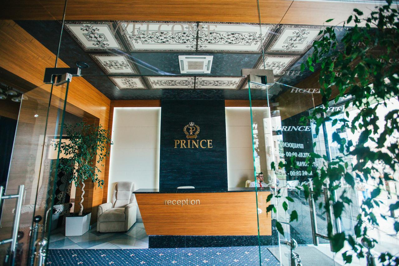 Prince Khust Exterior photo